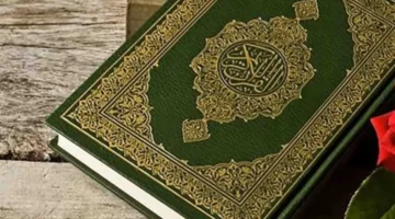 تطبيق القرآن الكريم في السعودية يعزز تيسير الوصول إلى النصوص الدينية ويدعم حفظ المصحف الإلكتروني